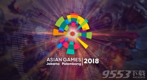 8月27日lol亚运会赛程安排 lol亚运会赛程安排详细介绍