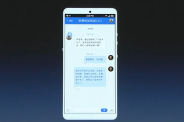 子弹短信怎么玩 锤子社交APP来袭