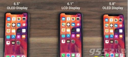 2018苹果新品发布会什么时候开始 苹果新品发布会开始时间