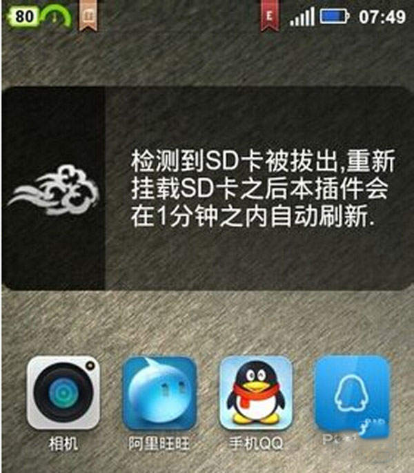 SD卡损坏,数据丢失了怎么恢复呢?有什么解决方法呢?