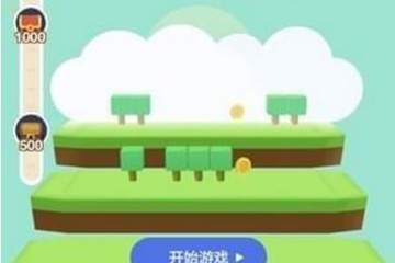 蚂蚁庄园登山赛怎么得高分 教你轻松得到高分