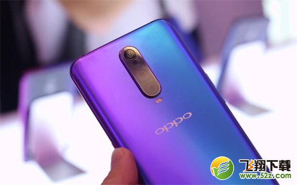 oppo r17pro和vivo nex哪个好_oppo r17pro和vivo nex区别对比评测oppo r17pro和vivo nex哪个好_oppo r17pro和vivo nex区别对比评测