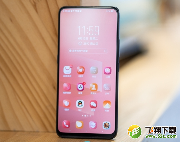 oppo r17pro和vivo nex哪个好_oppo r17pro和vivo nex区别对比评测oppo r17pro和vivo nex哪个好_oppo r17pro和vivo nex区别对比评测