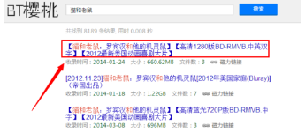 BT樱桃怎么样？BT樱桃使用方法介绍