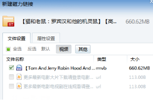 BT樱桃怎么样？BT樱桃使用方法介绍