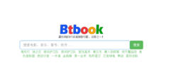 BTbook-磁力搜索怎么样?BTbook-磁力搜索使用方法介绍