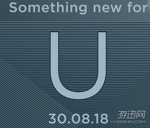 HTC U12 Life什么时候出？HTC U12 Life上线发布时间详解分享