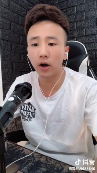 抖音时间的过客MC名决原地址分享