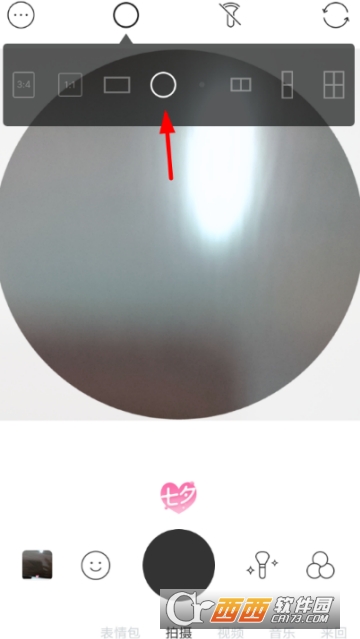 b612圆形镜头怎么使用 圆形镜头设置教程