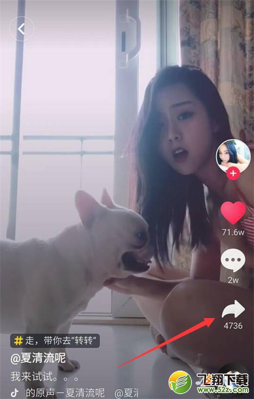 360n7pro怎么设置动态壁纸_360n7pro设置动态壁纸方法教程360n7pro怎么设置动态壁纸_360n7pro设置动态壁纸方法教程