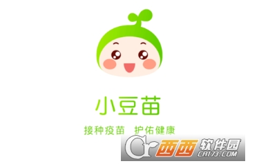 小豆苗疫苗助手怎么添加宝宝 添加宝宝方法