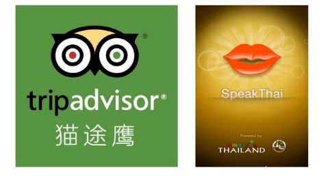 泰国旅游需要下载哪些app？在泰国旅游需要下载哪些手机软件？