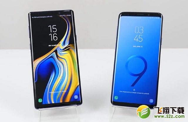 三星Note9和三星S9+哪个好_三星Note9和三星S9+评测对比三星Note9和三星S9+哪个好_三星Note9和三星S9+评测对比