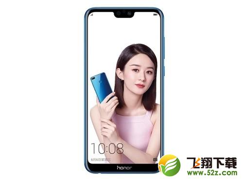 坚果Pro2s和荣耀9i哪个好_坚果Pro2s和荣耀9i评测对比坚果Pro2s和荣耀9i哪个好_坚果Pro2s和荣耀9i评测对比