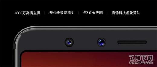 360n7pro拍照像素怎么样_360n7pro拍照效果测评360n7pro拍照像素怎么样_360n7pro拍照效果测评