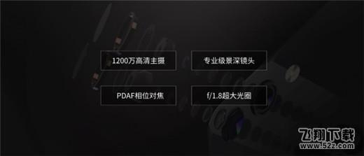 360n7pro拍照像素怎么样_360n7pro拍照效果测评360n7pro拍照像素怎么样_360n7pro拍照效果测评