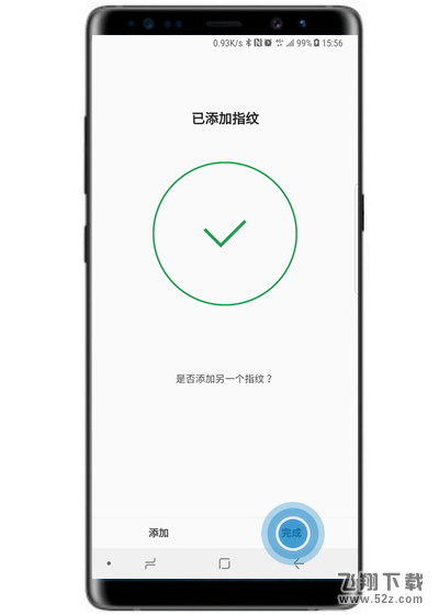 三星note9怎么设置指纹解锁_三星note9设置指纹解锁方法教程三星note9怎么设置指纹解锁_三星note9设置指纹解锁方法教程