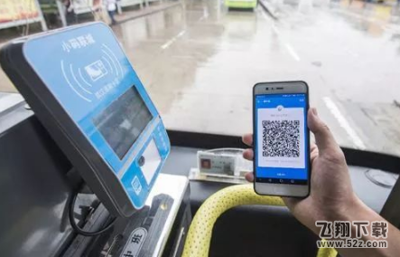 支付宝乘公交有什么活动吗_支付宝公交乘车卡五折优惠活动攻略支付宝乘公交有什么活动吗_支付宝公交乘车卡五折优惠活动攻略