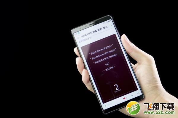 360n7pro和小米max3哪个好_360n7pro和小米max3评测对比360n7pro和小米max3哪个好_360n7pro和小米max3评测对比