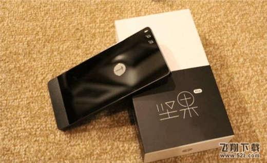 坚果Pro2S和魅族16哪个好_坚果Pro2S和魅族16区别对比评测坚果Pro2S和魅族16哪个好_坚果Pro2S和魅族16区别对比评测