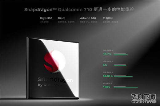 坚果pro2s多少钱_坚果pro2s配置参数介绍坚果pro2s多少钱_坚果pro2s配置参数介绍