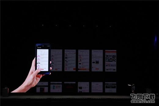 坚果pro2s子弹短信功能是什么_坚果pro2s子弹短信功能介绍坚果pro2s子弹短信功能是什么_坚果pro2s子弹短信功能介绍