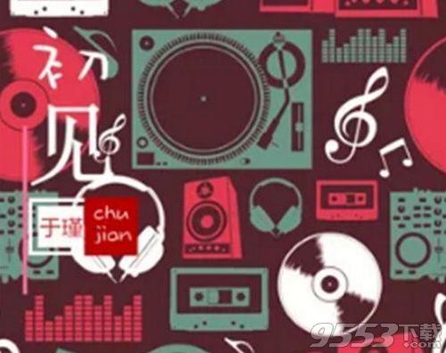 抖音你就像蝴蝶翩入画卷我用诗篇描述遇见什么歌 歌曲遇见完整版歌词分享