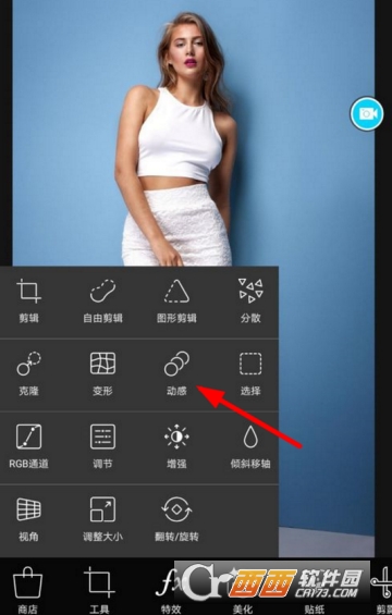 picsart动感效果在哪 picsart动感模糊教程