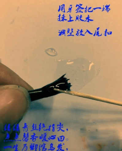 抖音里做头发手链的方法是什么？怎么操作呢？