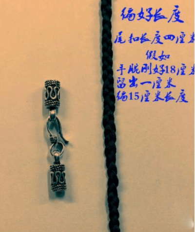 抖音里做头发手链的方法是什么？怎么操作呢？