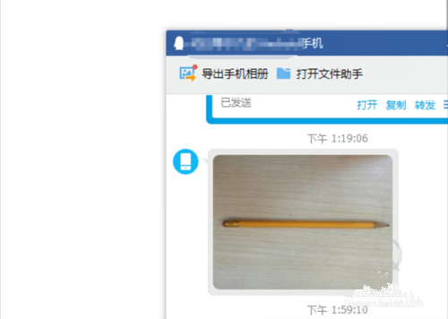 如何根据一张照片就能查出在哪拍的呢?