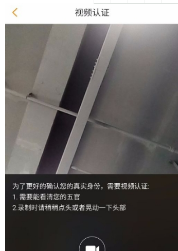 运满满货主怎么注册？运满满货主注册教程分享