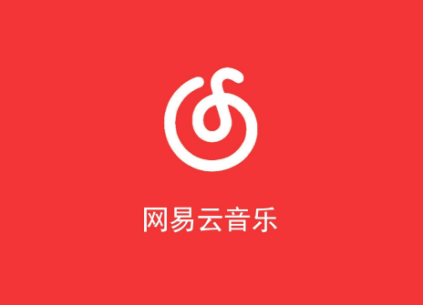 朋友圈网易云你的荣格心理原型测试玩法及入口分享