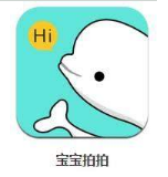 手机照片整理app哪个好用？有哪些好用的手机相册整理软件？