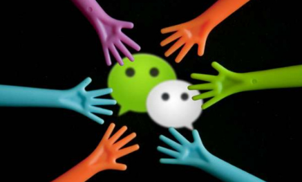 微信收款小账本没找到申请官方制作收款码 微信官方收款码在哪