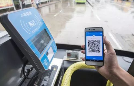 支付宝公交五折卡在哪领 支付宝公交乘车卡五折优惠活动攻略