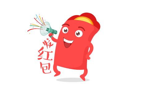 2018七夕情人节发红包多少钱合适 七夕发红包的数字寓意大全