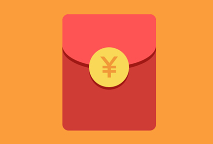 2018七夕情人节发红包多少钱合适 七夕发红包的数字寓意大全