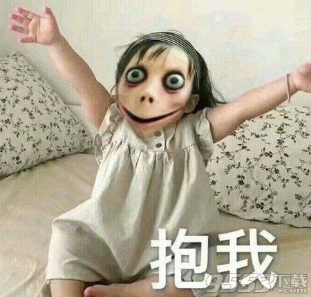 恐怖momo表情包谁有 momo恶搞表情包大全