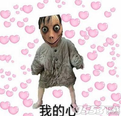 恐怖momo表情包谁有 momo恶搞表情包大全