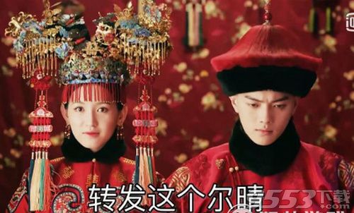 尔晴除外是什么意思 尔晴除外什么梗