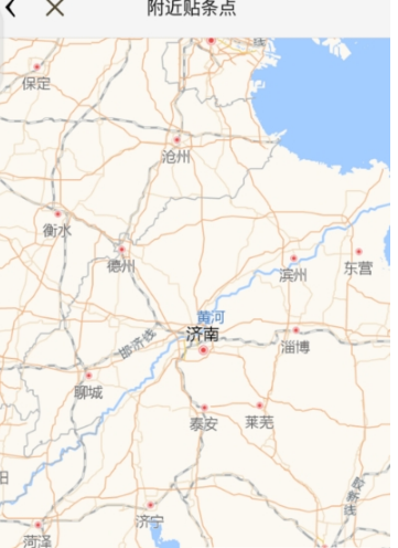 360行车助手怎么使用？360行车助手使用方法分享