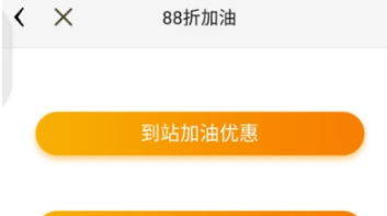 360行车助手怎么使用？360行车助手使用方法分享