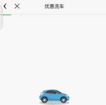 360行车助手怎么使用？360行车助手使用方法分享