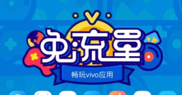 电信v粉卡好不好？电信v粉卡资费分享