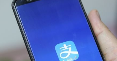 支付宝共享停车是干嘛的？共享停车怎么收费？