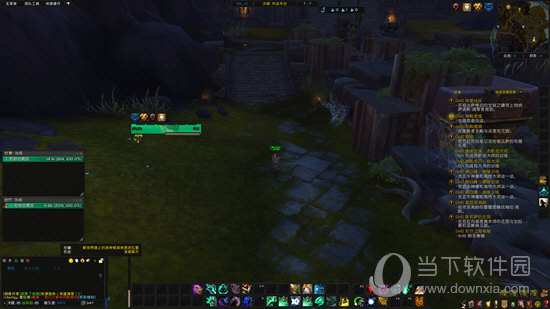 EUI插件怎么在框架上显示主坦克 坦克框体显示步骤