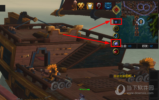 EUI中的skada怎么启用 skada不见了