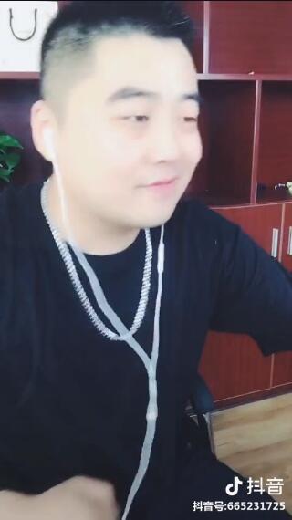 抖音狗去那边喂歌名歌词及试听地址