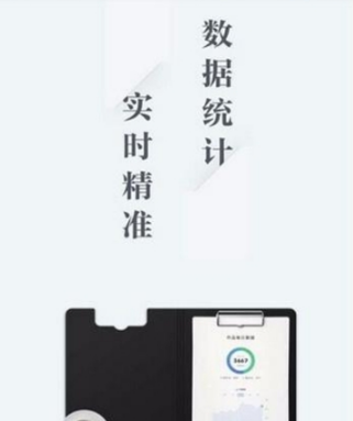 作家助手怎么绑定手机号码？绑定手机号方法分享